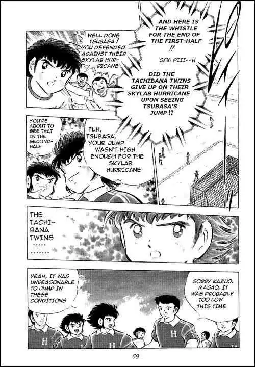 Captain Tsubasa Chapter 64 9